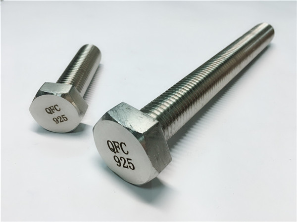 incoloy 925 cıvata somunları pulları, alloy825 / 925/926 bağlantı elemanı.